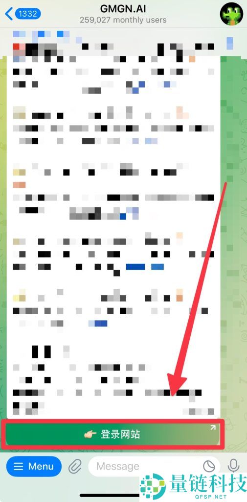 GMGN是什么？教学介绍指南：手续费与跟单如何操作？
