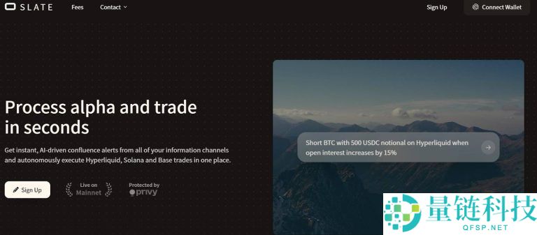 DeFAI概念有啥项目？AI+DeFi趋势已现， 这些项目值得你关注