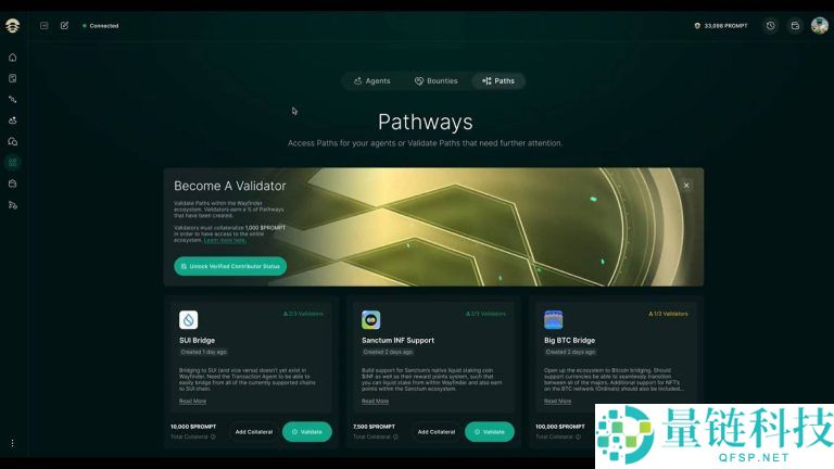 DeFAI概念有啥项目？AI+DeFi趋势已现， 这些项目值得你关注