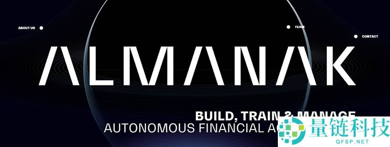 DeFAI概念有啥项目？AI+DeFi趋势已现， 这些项目值得你关注