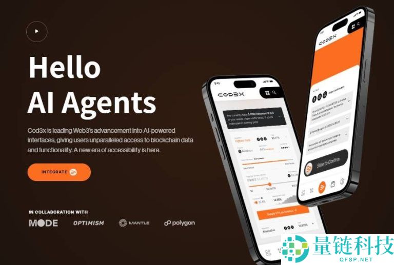 DeFAI概念有啥项目？AI+DeFi趋势已现， 这些项目值得你关注