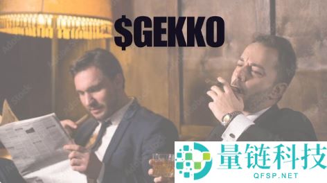 DeFAI概念有啥项目？AI+DeFi趋势已现， 这些项目值得你关注