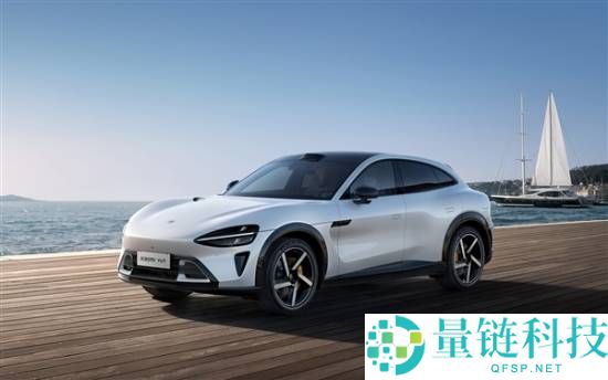 小米汽车,小米YU7