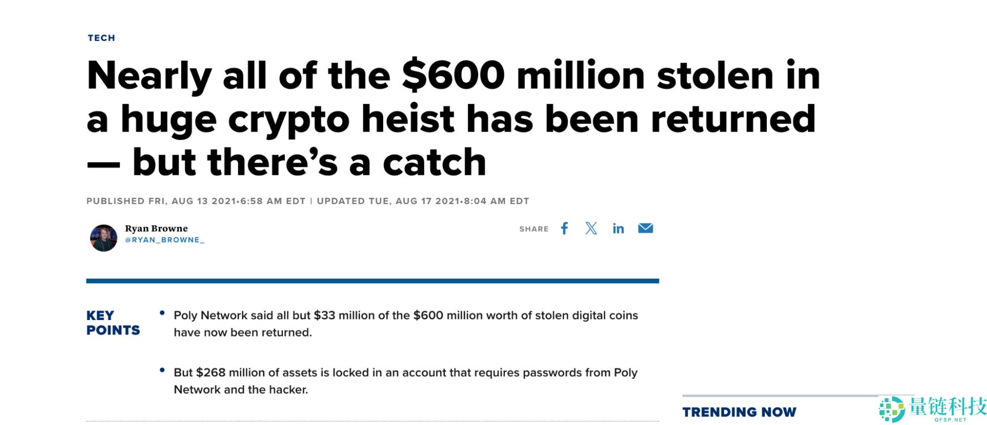 以太坊新框架Open Intents Framework(开放意图框架)是什么？