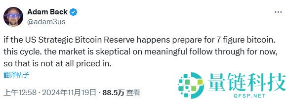 现在是加密货币抄底最好机会时机吗？4个理由劝你先别急着抄底