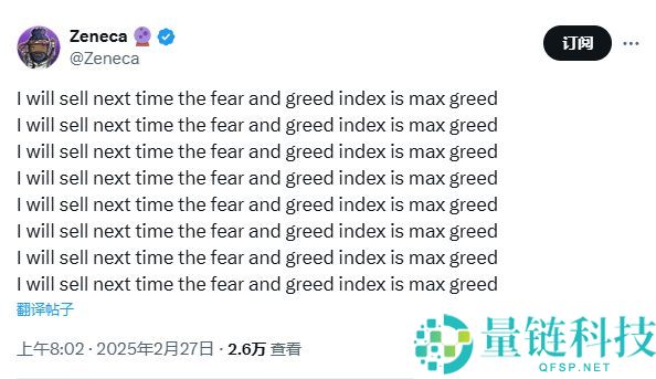 现在是加密货币抄底最好机会时机吗？4个理由劝你先别急着抄底