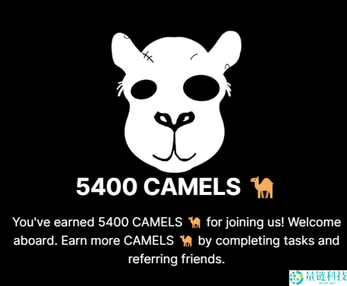 骆驼空投指南：如何领取您的$CAMELS代币