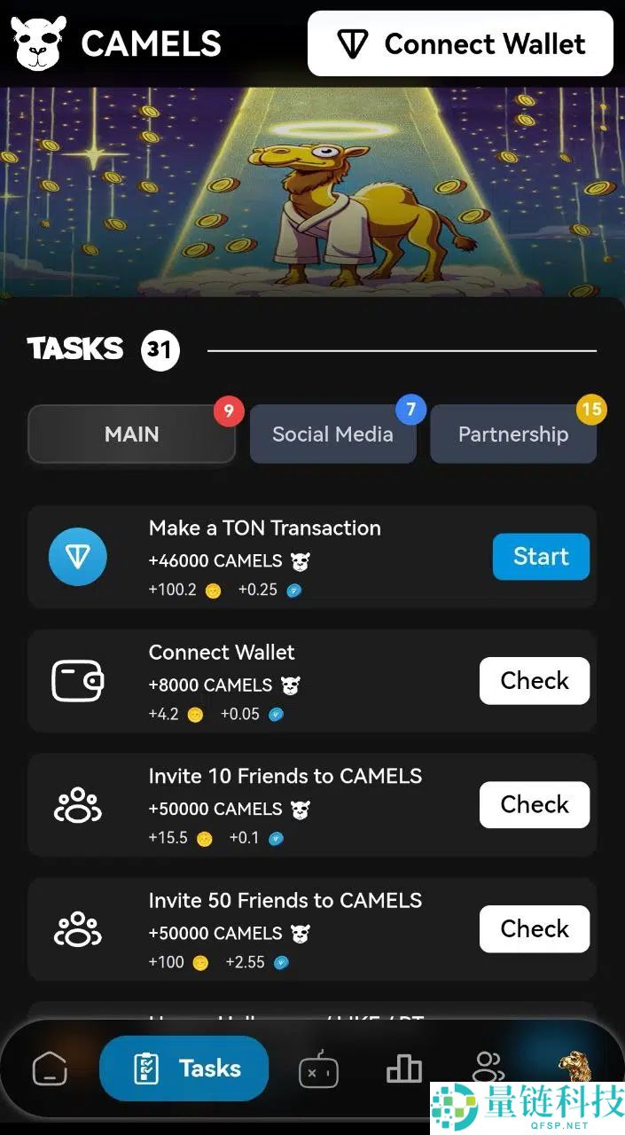 骆驼空投指南：如何领取您的$CAMELS代币