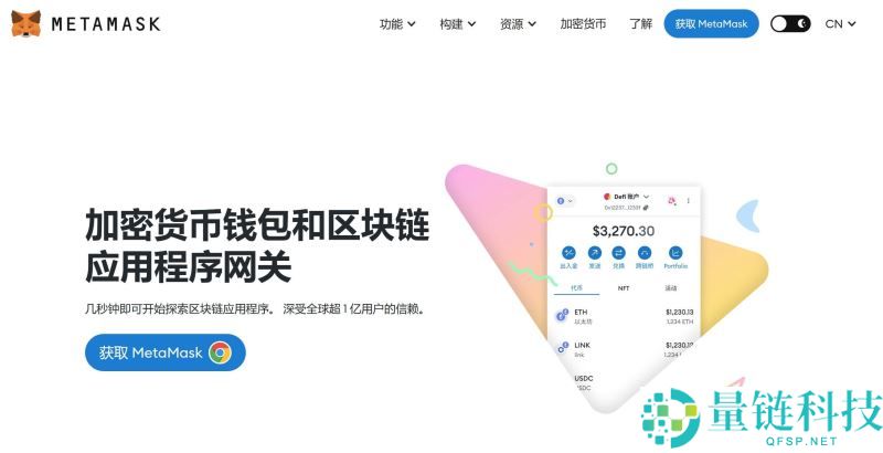 如何选择加密货币钱包？2025加密货币钱包排行榜
