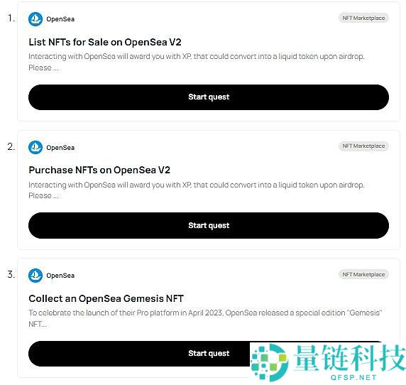 盘点2025年加密领域最热门的五大空投机会
