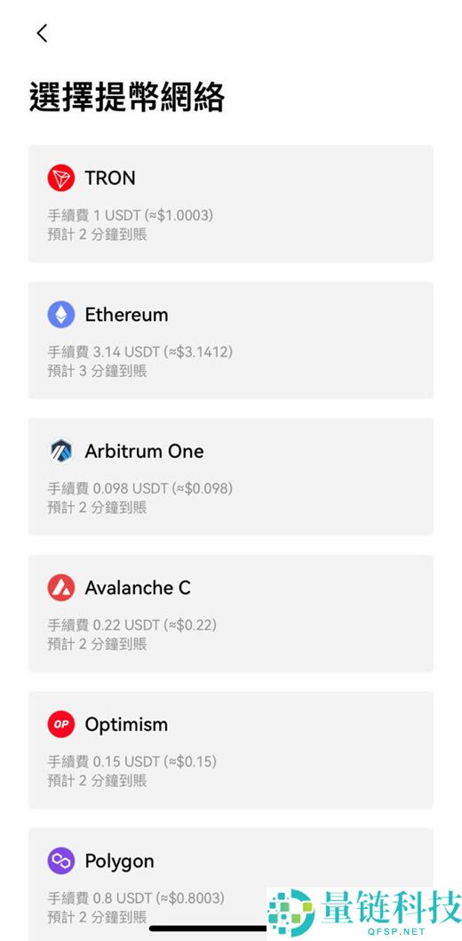 Web3钱包是什么？OKX和币安Web3钱包App下载、使用教程(2025最新)