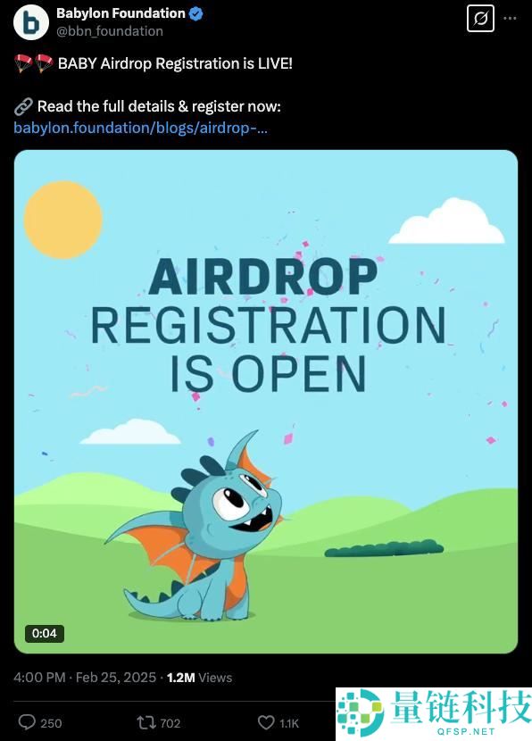 Babylon Labs：解锁比特币质押的潜能，强化PoS安全性