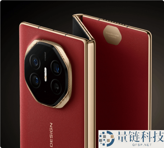 华为Mate XT三折叠