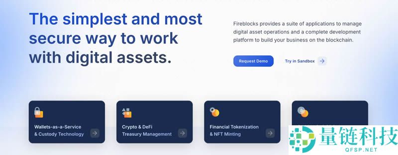 MPC钱包和多签钱包的区别、使用建议及风险提示