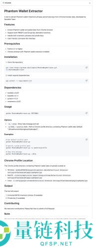 浏览器加密钱包突遭损坏，如何避免资产损失风险？