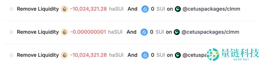 Cetus被盗2.3亿美元