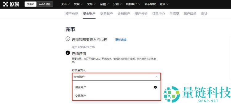 泰达币钱包地址怎么弄？泰达币钱包地址是唯一的吗？