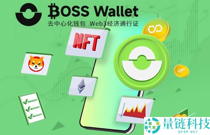 多重签名钱包是什么意思？多重签名钱包地址如何恢复？