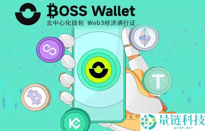 多重签名钱包是什么意思？多重签名钱包地址如何恢复？