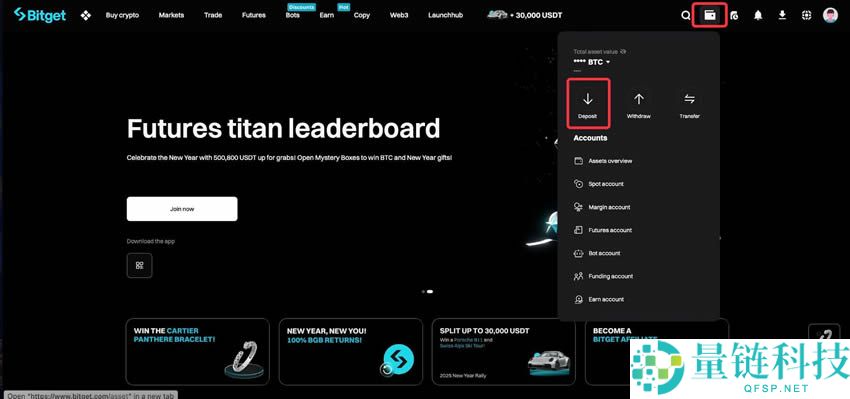 如何使用Bitget Web3钱包充值？如何从Web3钱包向Bitget地址转账？