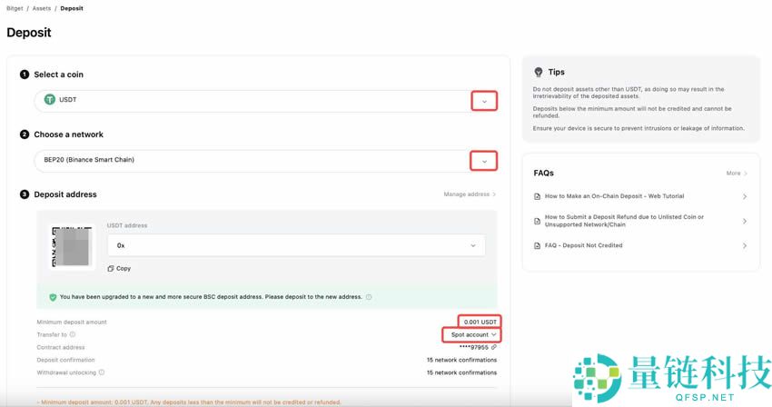 如何使用Bitget Web3钱包充值？如何从Web3钱包向Bitget地址转账？