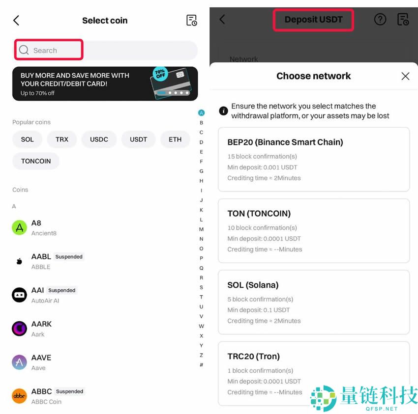 如何使用Bitget Web3钱包充值？如何从Web3钱包向Bitget地址转账？
