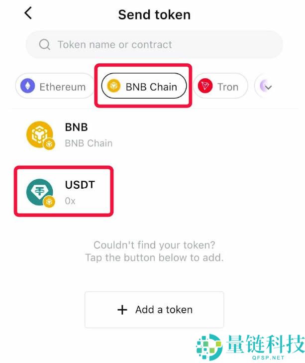 如何使用Bitget Web3钱包充值？如何从Web3钱包向Bitget地址转账？