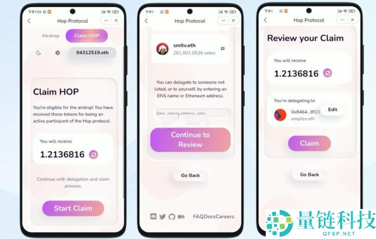 空投钱包地址怎么填？空投填钱包地址安全吗？