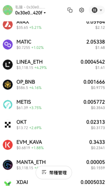 如何下载创建你的Web3钱包？又如何使用Web3钱包？