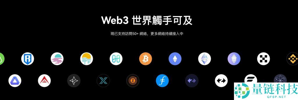 新人小白如何使用OKX Web3钱包？图解欧意Web3钱包使用教程