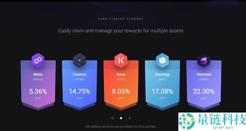 Exodus钱包是什么?如何使用Exodus钱包?