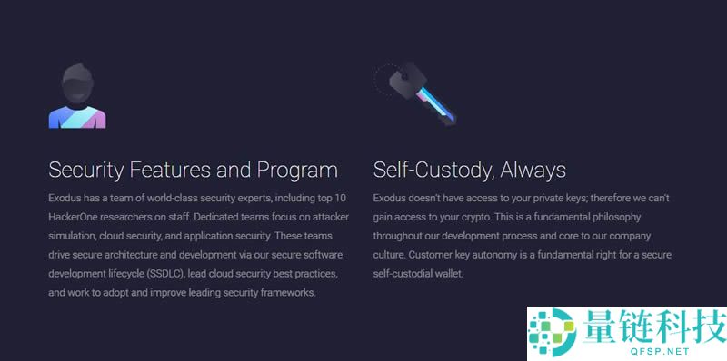 Exodus钱包是什么?如何使用Exodus钱包?