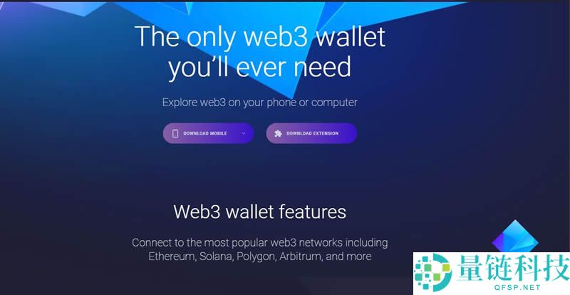 Exodus钱包是什么?如何使用Exodus钱包?