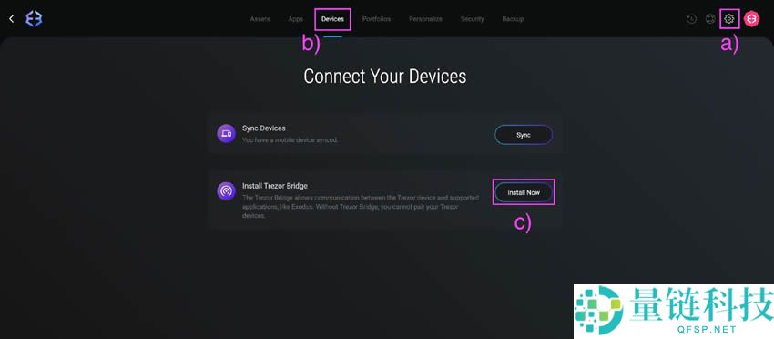 Exodus钱包是什么?如何使用Exodus钱包?