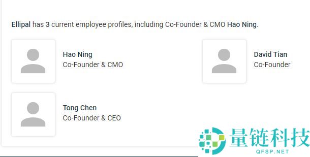 Ellipal钱包是什么?如何使用Ellipal钱包?