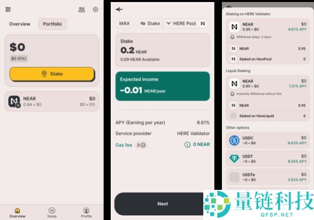 HERE Wallet(Web3钱包)是什么？如何设置HERE钱包？