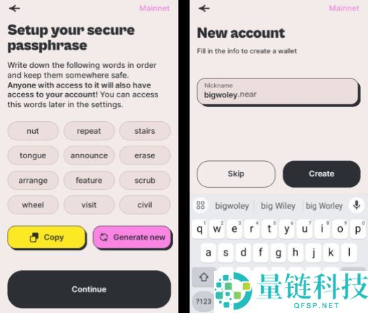HERE Wallet(Web3钱包)是什么？如何设置HERE钱包？