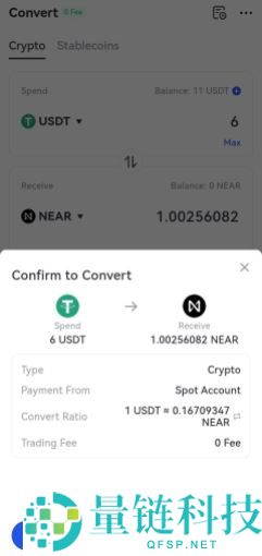 HERE Wallet(Web3钱包)是什么？如何设置HERE钱包？