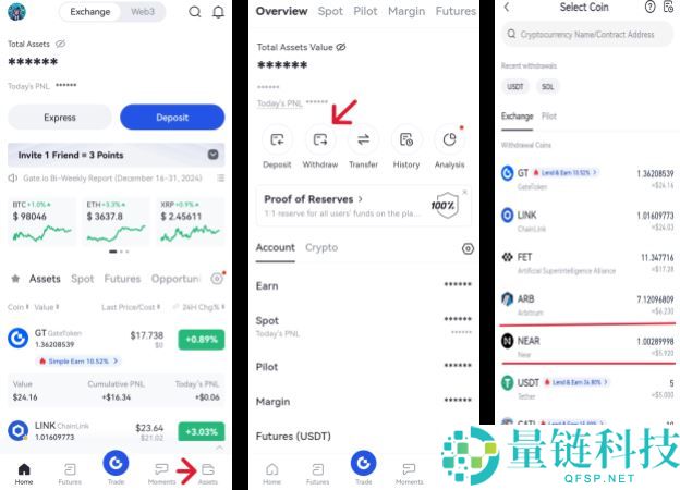 HERE Wallet(Web3钱包)是什么？如何设置HERE钱包？
