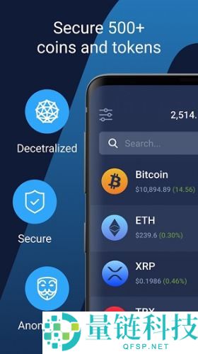 solana钱包有哪些？支持solana的钱包最新推荐2025