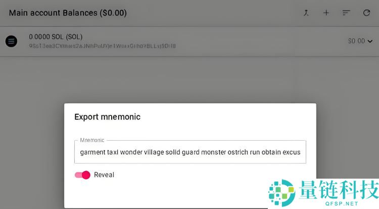 solana钱包有哪些？支持solana的钱包最新推荐2025