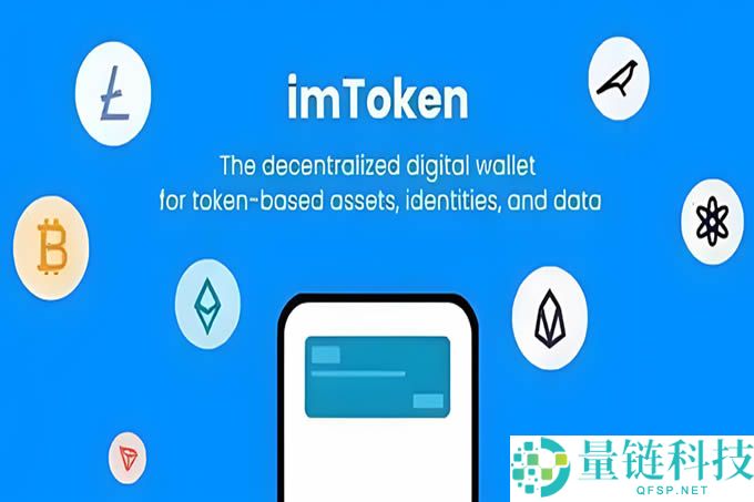 虚拟币钱包怎么弄？虚拟币钱包使用入门教程