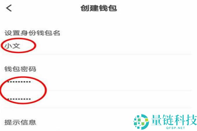 虚拟币钱包怎么弄？虚拟币钱包使用入门教程