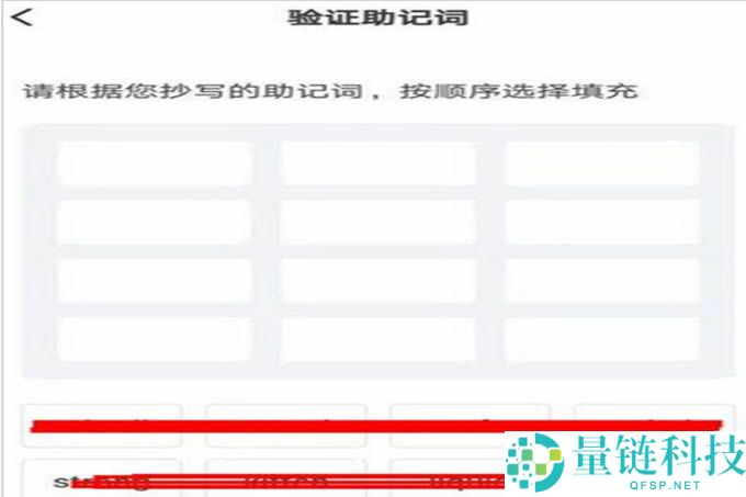 虚拟币钱包怎么弄？虚拟币钱包使用入门教程