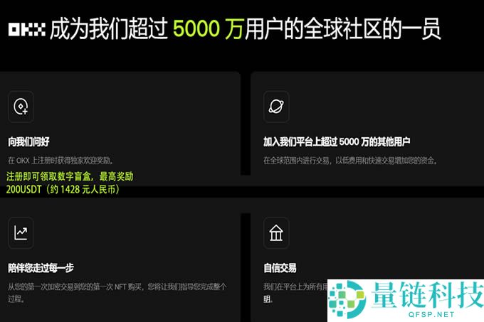 虚拟币钱包开通条件有哪些？虚拟币钱包开通条件要求详解