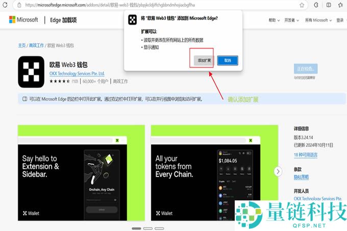 虚拟币钱包开通条件有哪些？虚拟币钱包开通条件要求详解