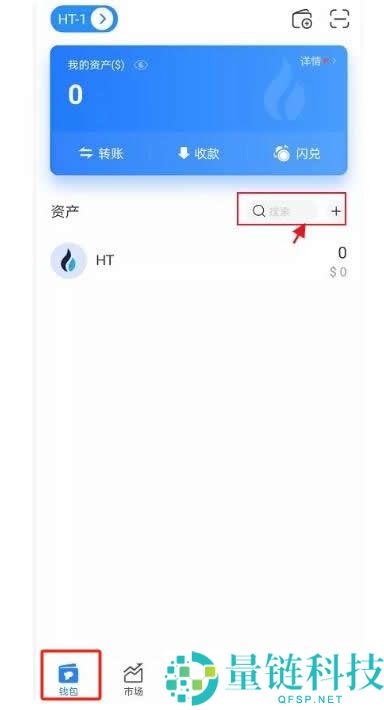 U放在TP钱包里面安全吗？被转走还能找回吗？