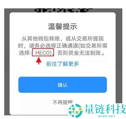 U放在TP钱包里面安全吗？被转走还能找回吗？