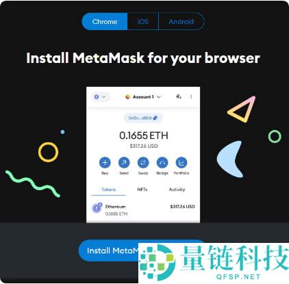 什么加密货币钱包最安全？最好的带私钥的加密钱包介绍