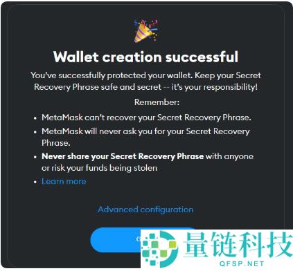 什么加密货币钱包最安全？最好的带私钥的加密钱包介绍